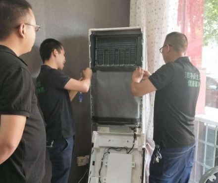 御用家政产品图片 御用家政店铺装修图片