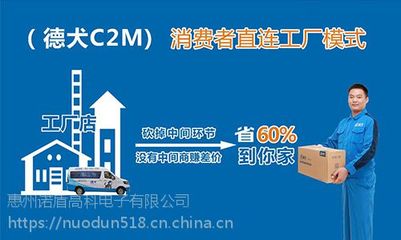 2018加盟德犬智能锁怎么赚钱?加盟智能锁有什么赚钱方法