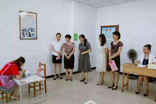 裕华区举办巾帼家政服务员技能竞赛