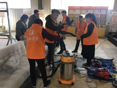 洁家环净|你想在家政行业开启自己的一番事业吗?