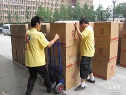 南京喜顺搬家025 83222138专业搬家搬厂,服务好