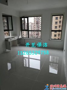 专业保洁 瓷砖美缝 擦玻璃 处理各种保洁难题