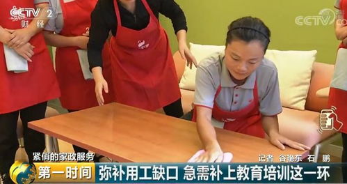 这类人才很吃香,缺口约3000万 有人一个月赚2万