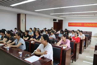家政技能送门口,就业创业好帮手