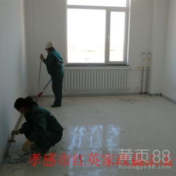 孝感市红英劳务派遣服务有限责任公司简介,地址