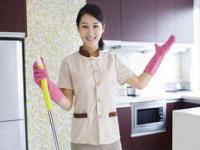 家政服务专栏_信用中国