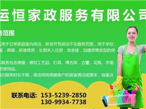 陇南都市网