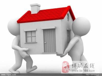 真诚家政服务