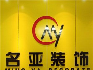 于都生活服务,于都转让,店铺门面转让 信息家政服务