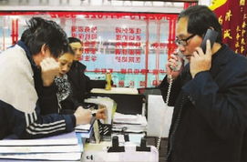 家政服务 现代都市生活的得力助手
