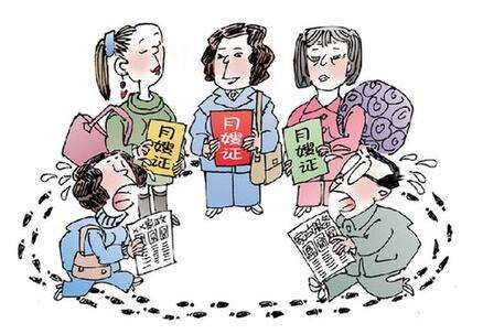 整顿家政服务市场，建立从业者信用档案的必要性与路径